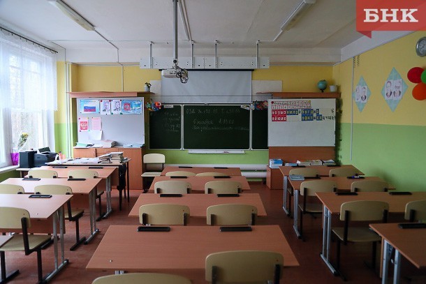 Школы и детские сады в Коми пока останутся закрытыми