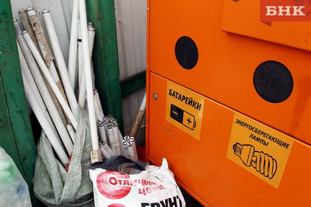 Сыктывкарцы не смогли продать украденный контейнер для опасных отходов