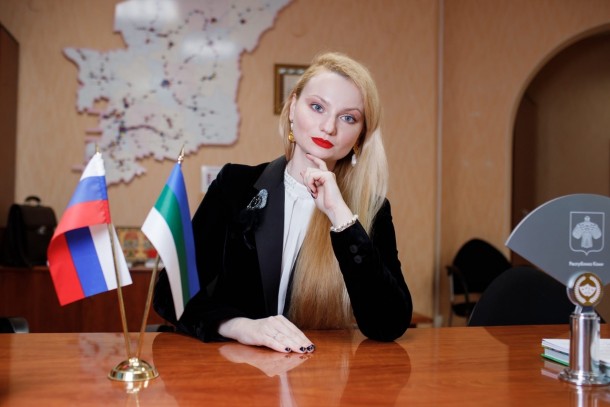 В Коми отвечать за продвижение культуры будет Алиса Науменко