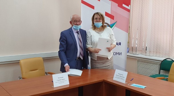 Профсоюзы Коми подключились к наблюдению за голосованием по поправкам в Конституцию РФ