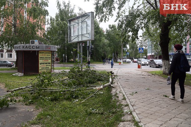 В Коми объявили штормовое предупреждение