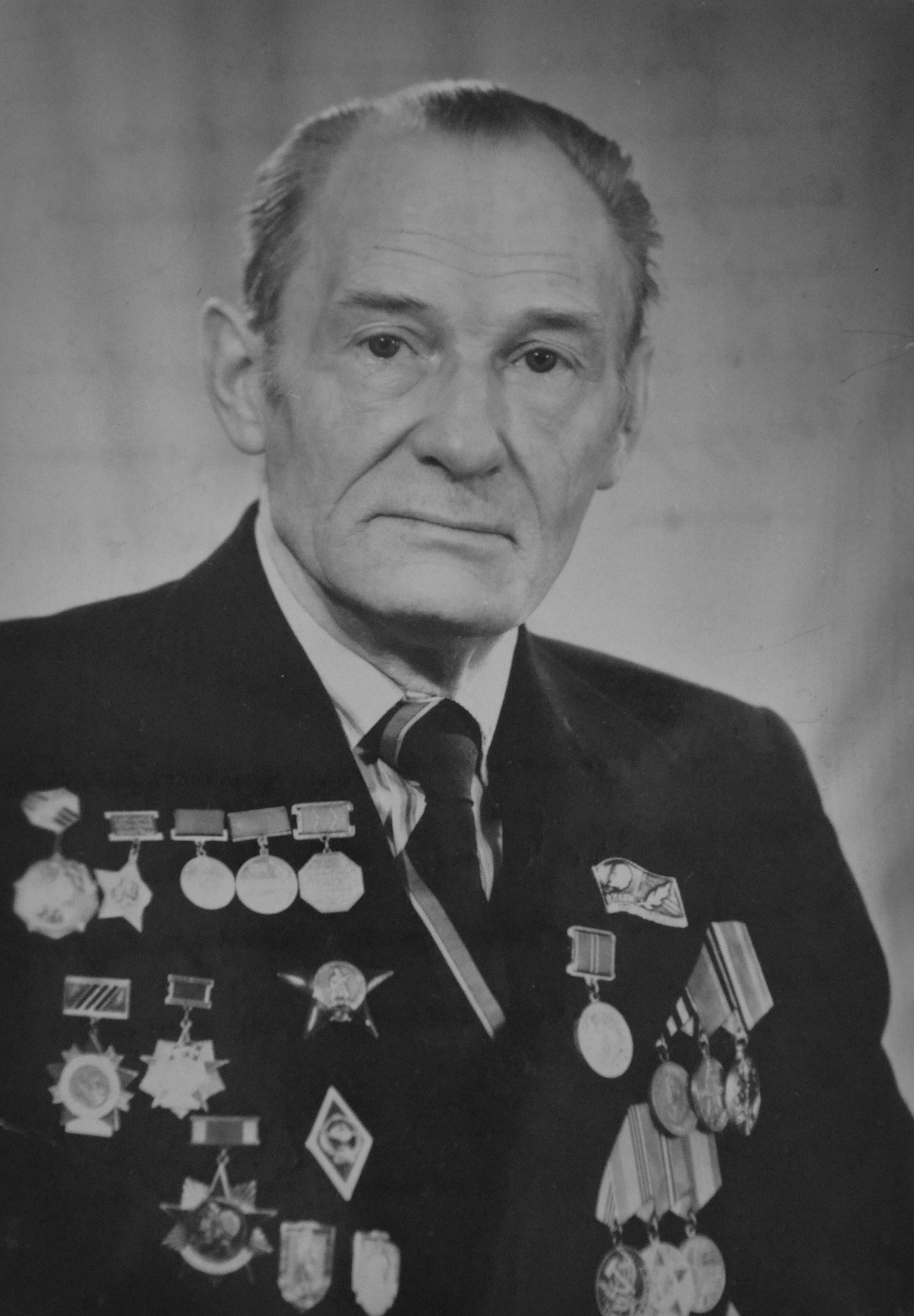 Aleksandrov.jpg