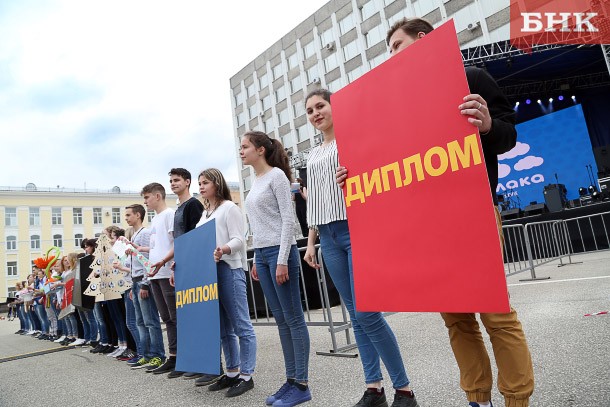 Где в Коми больше всего обладателей красных дипломов