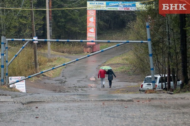 Суббота принесет дождь на юг Коми