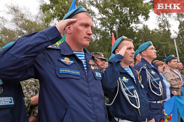 Владимир Уйба: «90-летие ВДВ должно стать отправной точкой возрождения республиканского ДОСААФ»