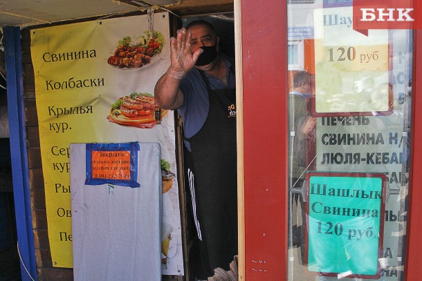 Опубликован обновленный указ о введении режима повышенной готовности в Коми