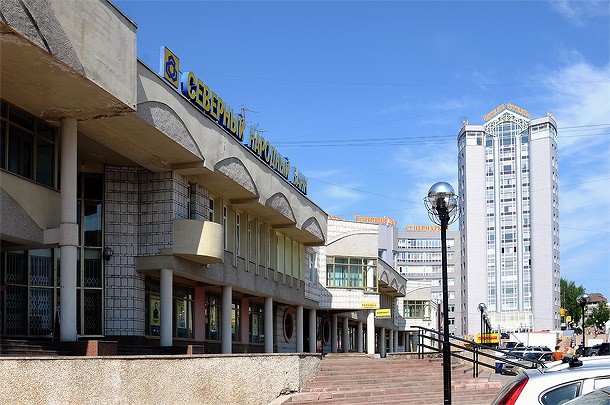 «Эксперт РА» понизил рейтинг Северного Народного Банка 