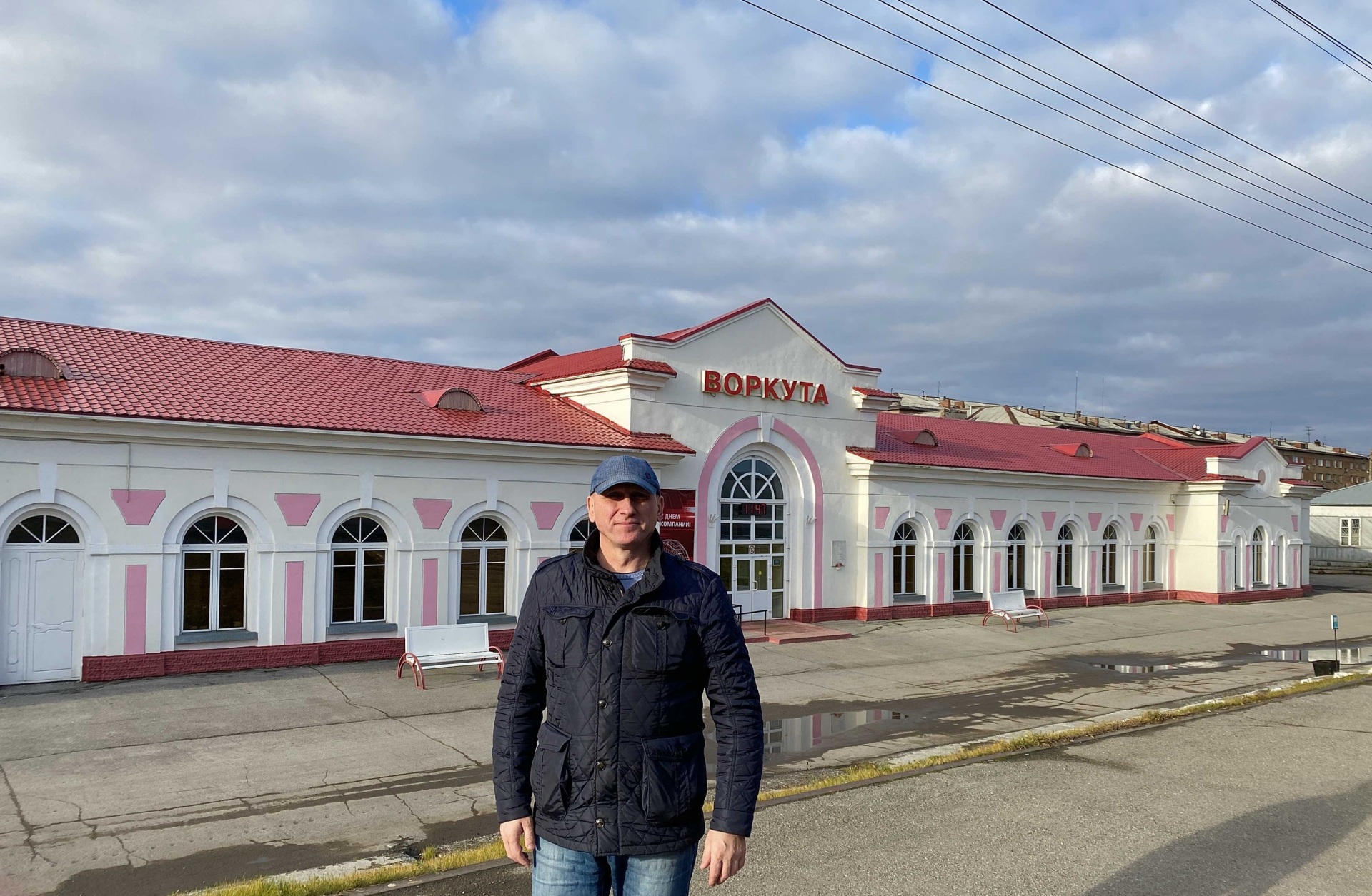 Сердце дрогнуло и не один раз»: Игорь Гурьев попрощался с Воркутой « БНК