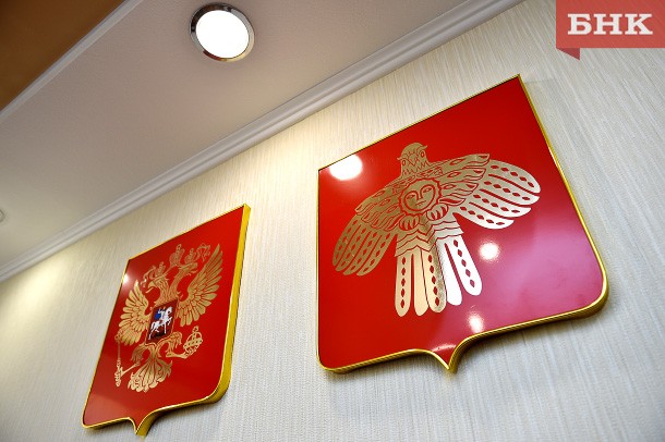 «Народный бюджет» Коми получил признание на международной конференции