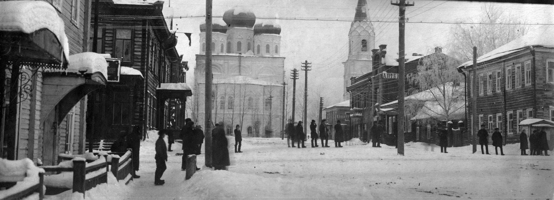 Старый сыктывкар в фотографиях