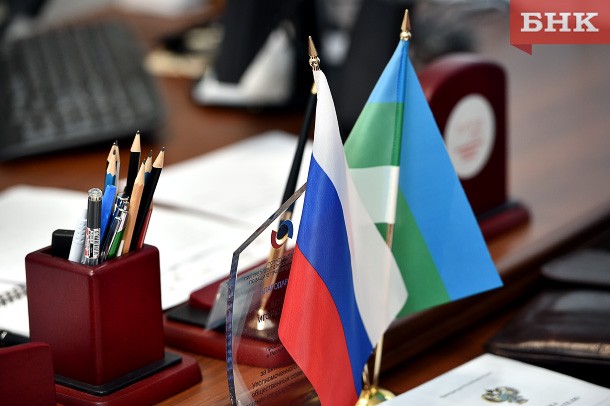 Коми полностью компенсировала муниципалитетам потери местных бюджетов из-за пандемии