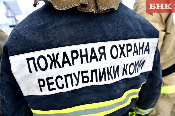 Стимулирующие надбавки пожарным в Коми попали под секвестр