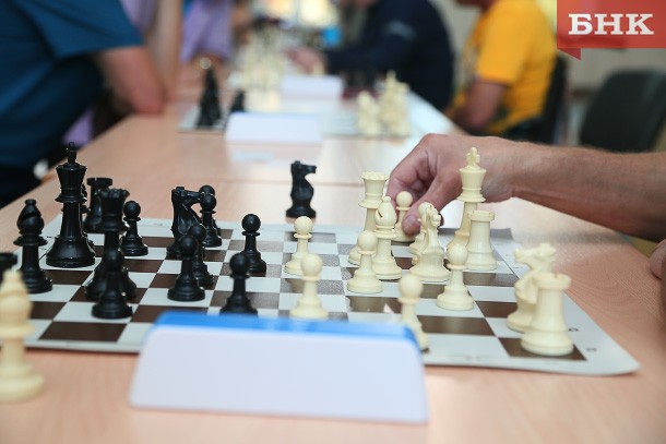 Ход короля: как в Коми разгорелись шахматные страсти