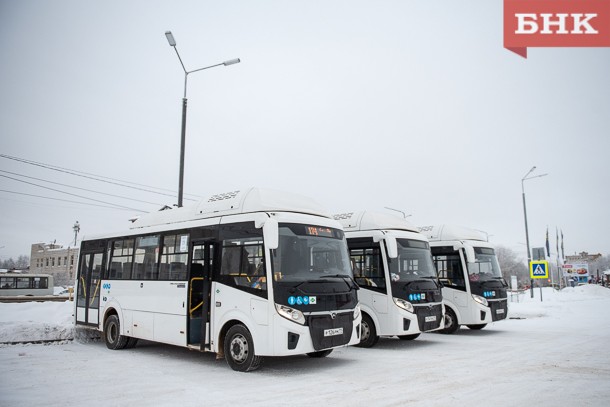В Сыктывкаре на маршрут №174 вышли три новых автобуса