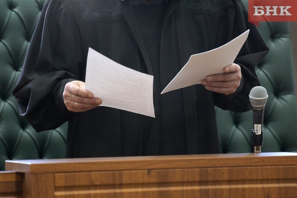 В пяти муниципалитетах Коми ищут судей