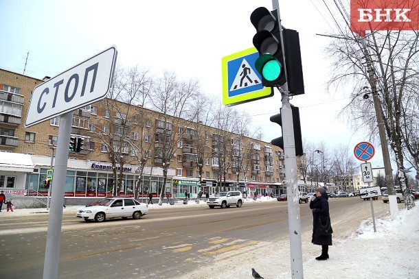 В Сыктывкаре изменят положение дорожных знаков на главной улице