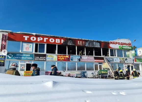 Наталья Хозяинова: «Пожар в торговом центре «Народный» потушен»