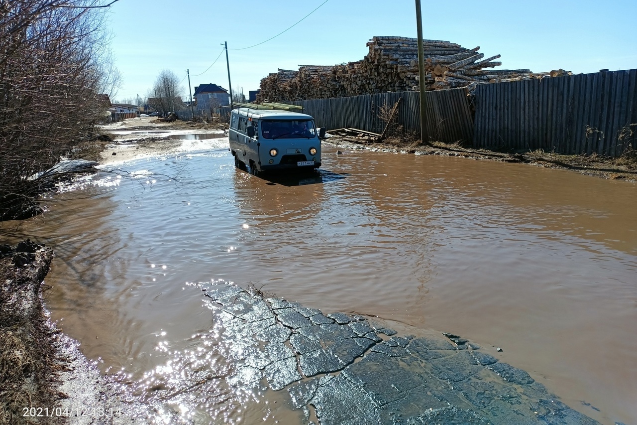 В Краснозатонском «поплыла» улица « БНК