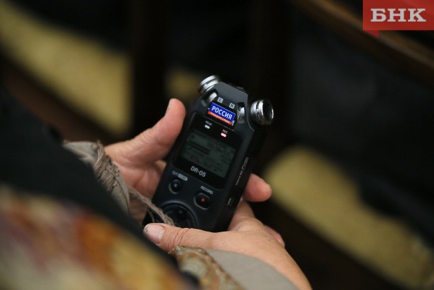 The New Yorker разобрал версии гибели туристов на перевале Дятлова