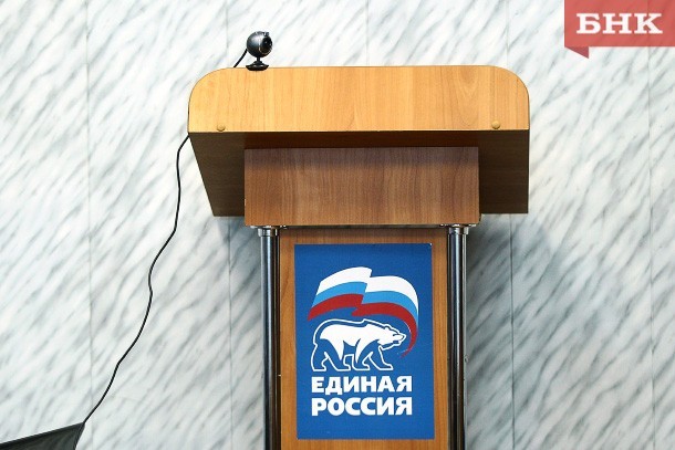 В предварительном голосовании «Единой России» много новых лиц – в партии подвели итоги выдвижения кандидатов