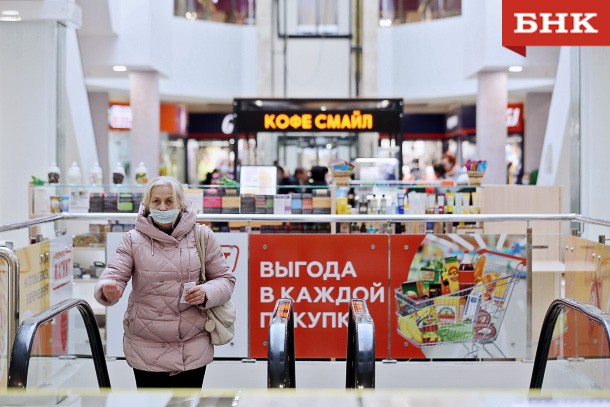 Россиян предупредили о новой схеме обмана на кассе в магазине
