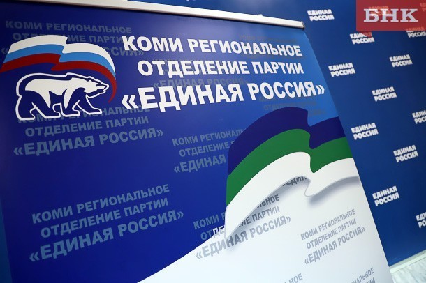 Республика выбирает своего кандидата в Государственную Думу Российской Федерации