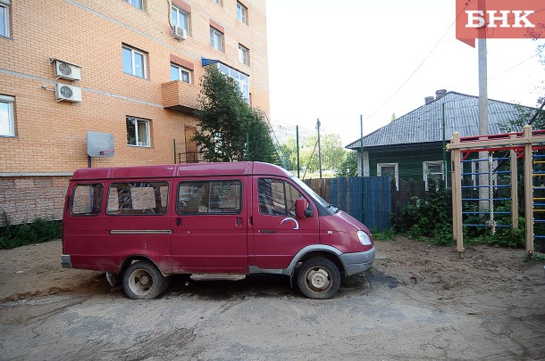 В Коми многодетным семьям хотят давать деньги на покупку автомобиля 