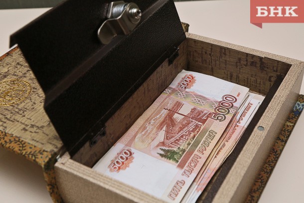 Российским пенсионерам пообещали разовую выплату в 10 тысяч рублей