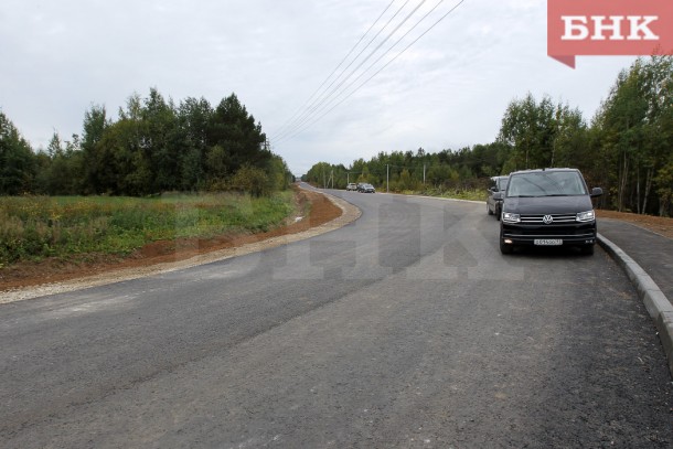 В Коми ускорили передачу трассы Кудымкар — Сыктывкар в федеральную собственность 