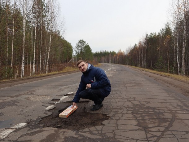Общественники нашли в Сыктывдинском районе «дырявую дорогу»