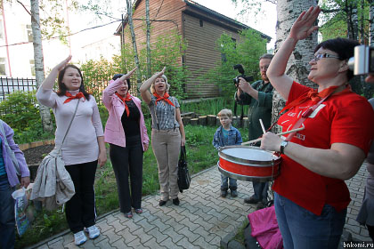 IMG_8519.jpg IMG_8519.jpg