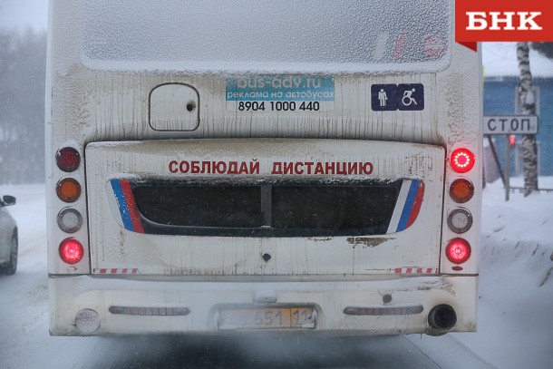 Больничные водителей некритично изменили график движения автобусов — мэрия Воркуты