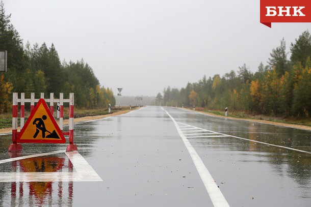 В Коми хотят досрочно завершить концессию на ремонт участков дороги Сыктывкар — Нарьян-Мар