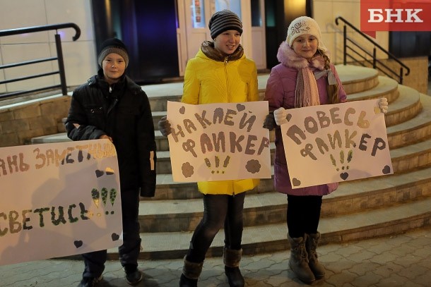 В Коми хотят обеспечивать фликерами всех школьников младшего звена