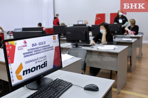 WorldSkills Russia при поддержке Монди СЛПК готовит квалифицированные кадры для Коми