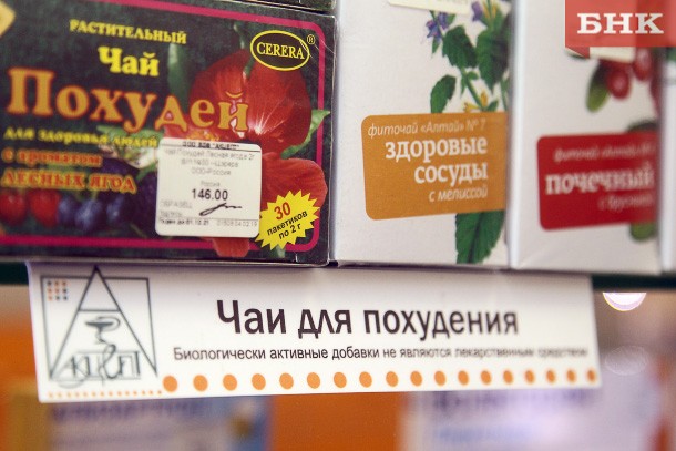 Эндокринолог назвал главную ошибку россиян при покупке лекарств