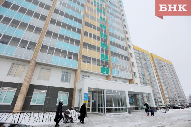 В Сыктывкаре открылась новая амбулатория для детей