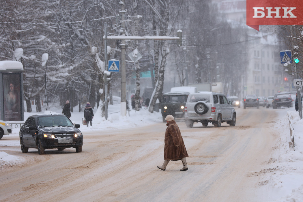 Цгмс сыктывкар. Москва сейчас фото. Коми вьюга. На юге холодно. Пурга в Воркуте.