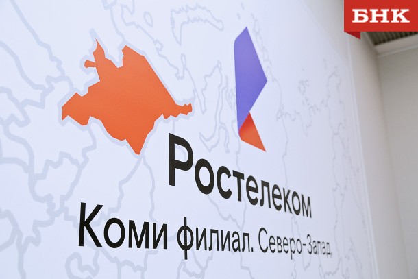 Облачные технологии, озера данных, автопилоты и блокчейн: «Ростелеком» назвал технологические тренды 2022 года