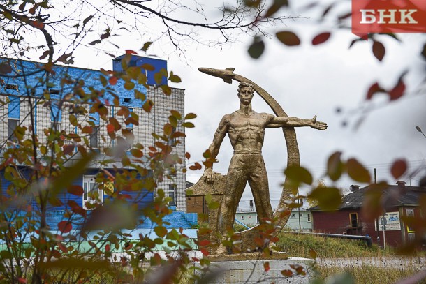 В Койгородском районе объединили два поселения