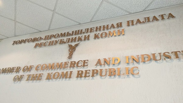 Бухгалтеров приглашают на спецкурс «Отчетность за I квартал 2022 год. Все изменения в Налоговом кодексе»