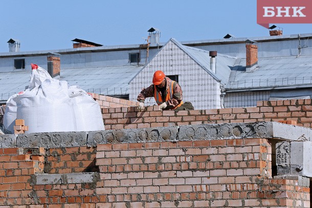 В Коми решили меньше денег давать населению на строительство домов