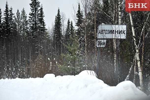 Зимник Нарьян-Мар — Усинск открыт для всех видов транспорта