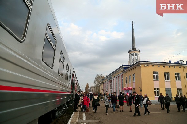 Сколько человек покинули Коми за три года