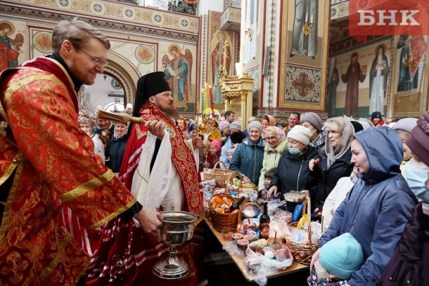 Фоторепортаж БНК: как в Сыктывкаре встретили Пасху