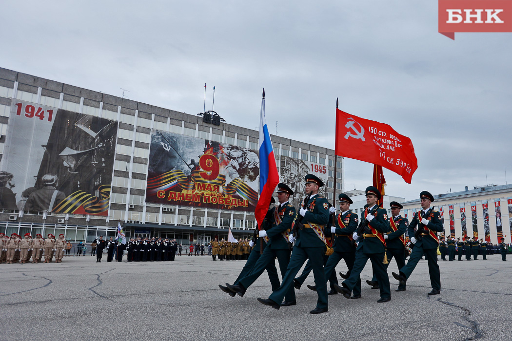 Парад в сыктывкаре фото