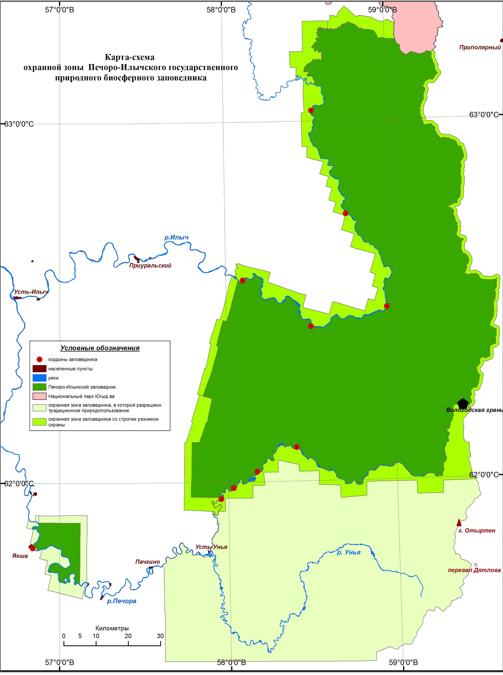 Карта печоро илычского заповедника