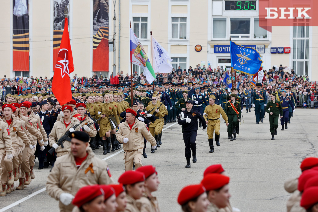 Парад в сыктывкаре фото