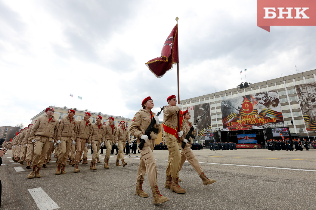 Парад в сыктывкаре фото