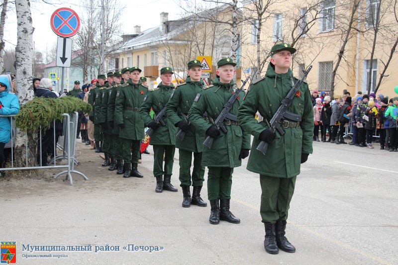 План 9 мая сыктывкар